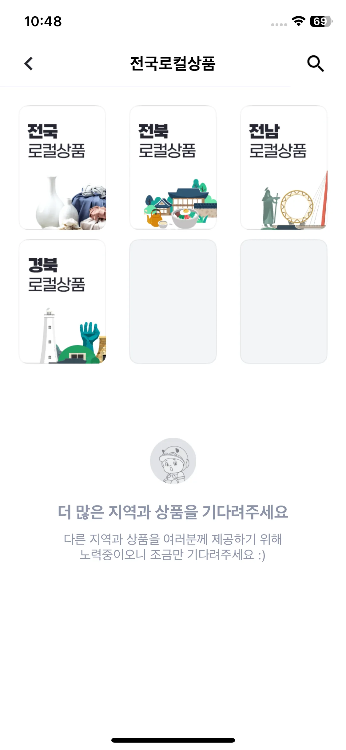 Test Image 1